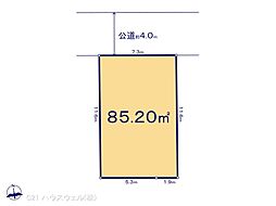 北本市下石戸５丁目の土地