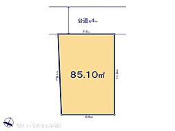 川口市元郷３丁目の土地