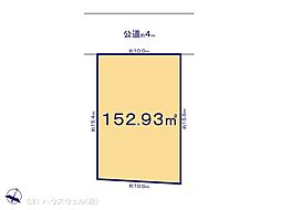 さいたま市中央区上峰１丁目