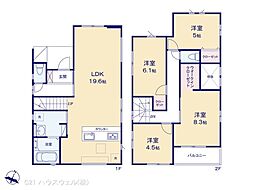 さいたま市北区吉野町１丁目