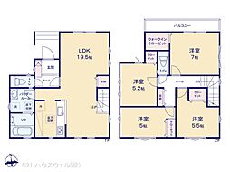 さいたま市南区大字太田窪