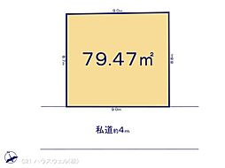 川口市芝富士１丁目の土地