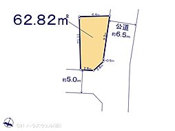 さいたま市浦和区元町１丁目