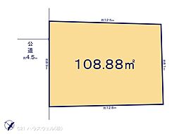 さいたま市南区大谷場１丁目