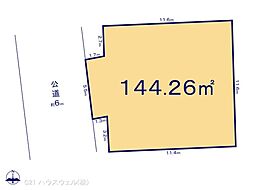 さいたま市北区吉野町１丁目