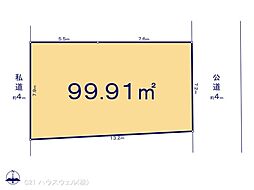 さいたま市西区大字指扇