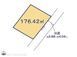上尾市中妻５丁目の土地