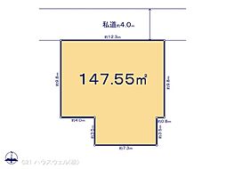 川口市芝４丁目