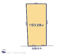 蓮田市大字黒浜の土地
