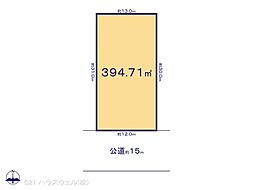 戸田市下戸田１丁目