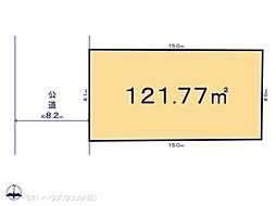 上尾市中分1丁目の土地