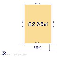 川口市東川口１丁目の土地