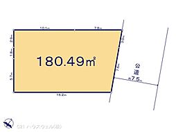 久喜市南栗橋１丁目の土地