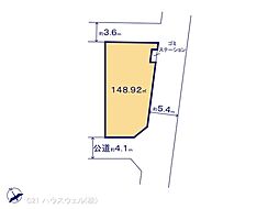 久喜市吉羽の土地
