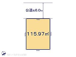 久喜市野久喜の土地