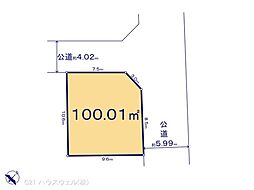上尾市壱丁目北の土地