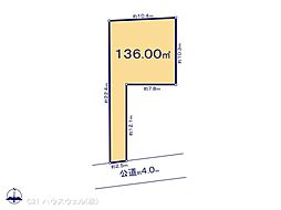 さいたま市浦和区大東２丁目