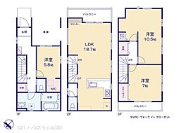 蕨市南町１丁目