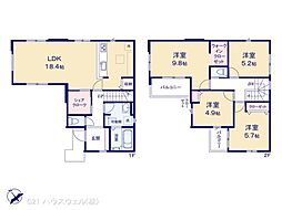 久喜市久喜東５丁目