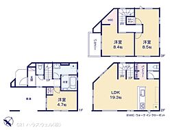 蕨市南町１丁目