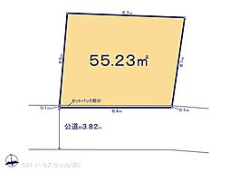 川口市幸町１丁目の土地