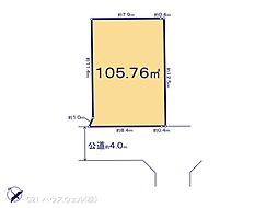 川口市大字里の土地