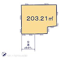 さいたま市大宮区三橋２丁目