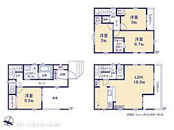 さいたま市南区内谷５丁目