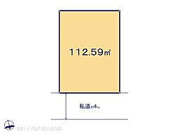 川口市大字峯の土地