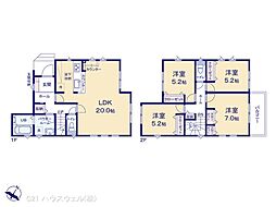 さいたま市西区三橋６丁目
