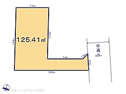 さいたま市岩槻区加倉４丁目の土地