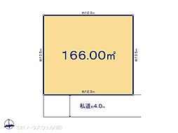 さいたま市岩槻区府内４丁目