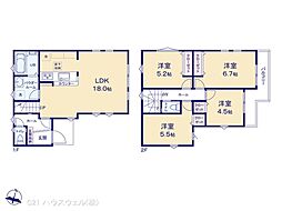 川口市三ツ和２丁目