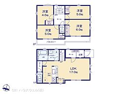 川口市三ツ和２丁目