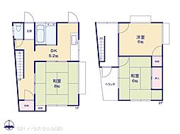 川口市大字赤井