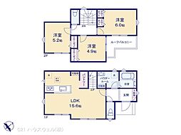 北本市本宿７丁目