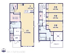 川口市安行出羽５丁目