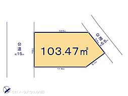 戸田市喜沢南2丁目の土地