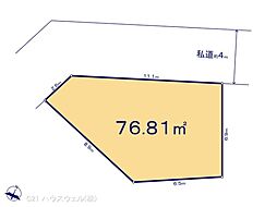 川口市鳩ヶ谷本町1丁目の土地
