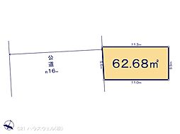 川口市芝塚原２丁目