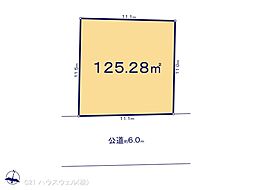 北本市下石戸５丁目