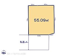 さいたま市桜区栄和４丁目の土地