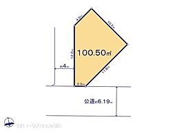 上尾市西宮下２丁目