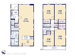 川口市鳩ヶ谷本町４丁目