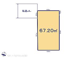 さいたま市中央区上落合６丁目