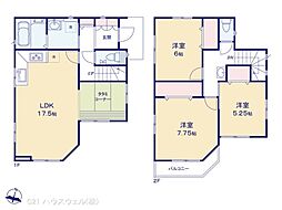 さいたま市桜区大字下大久保