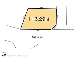 北本市下石戸１丁目
