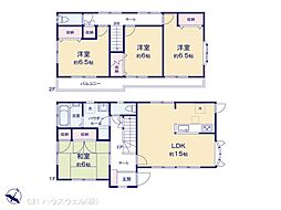 さいたま市西区三橋６丁目