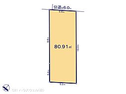 戸田市笹目４丁目
