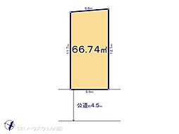 さいたま市緑区太田窪１丁目